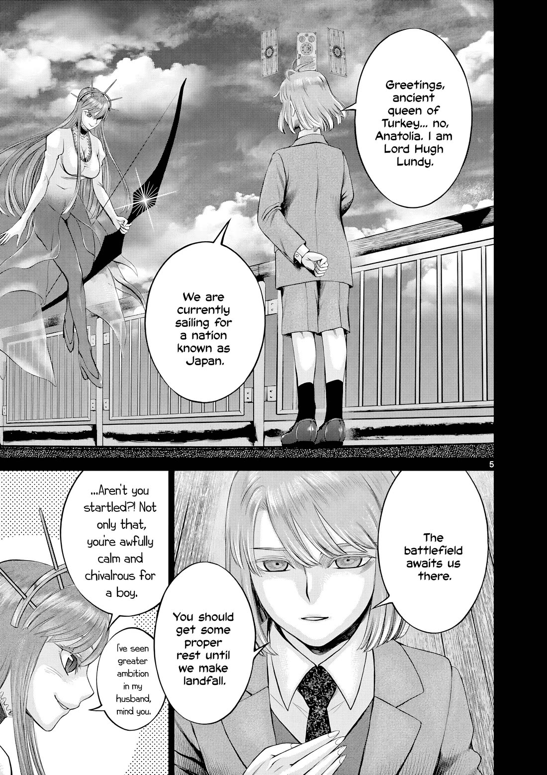 Hinmin, Seihitsu, Daifugou chapter 8 page 6