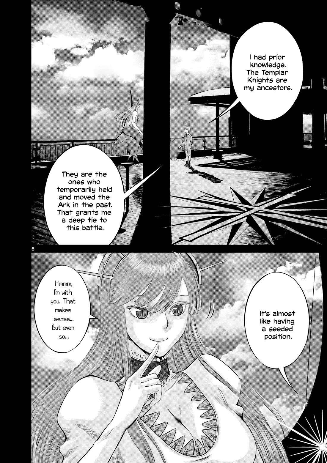 Hinmin, Seihitsu, Daifugou chapter 8 page 7
