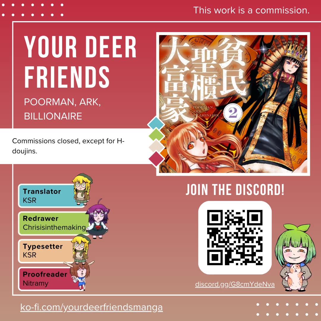 Hinmin, Seihitsu, Daifugou chapter 9 page 1