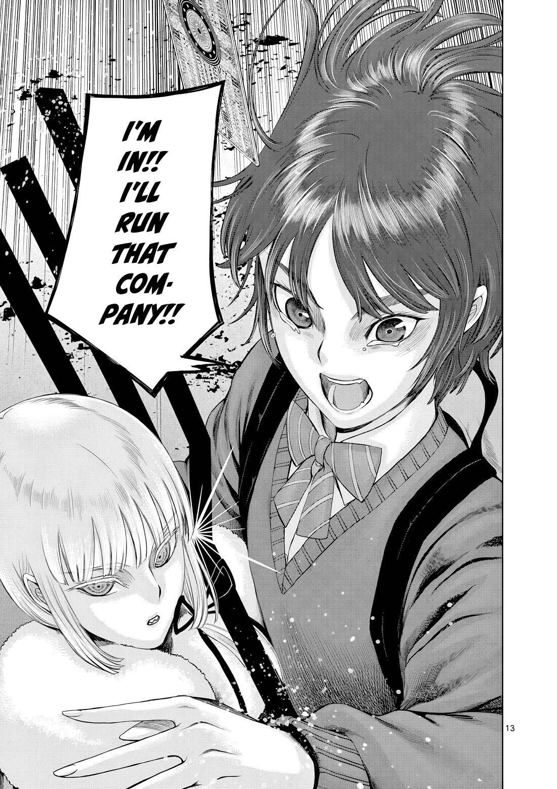 Hinmin, Seihitsu, Daifugou chapter 9 page 14