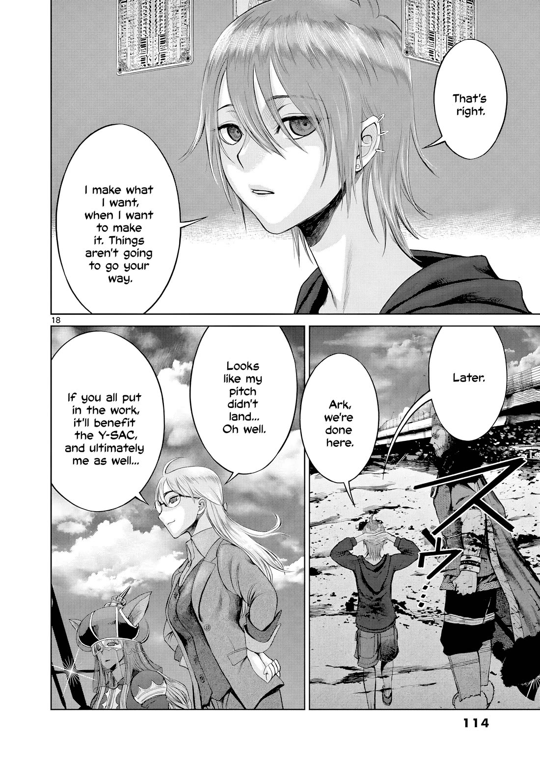 Hinmin, Seihitsu, Daifugou chapter 9 page 19