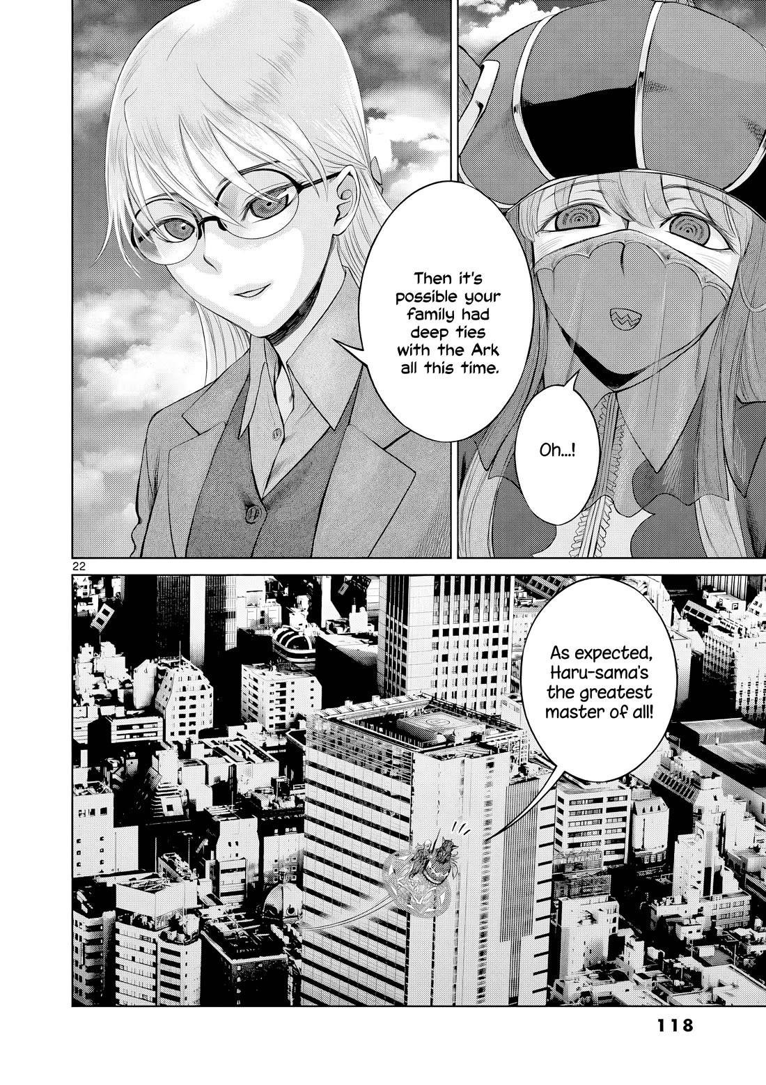 Hinmin, Seihitsu, Daifugou chapter 9 page 23