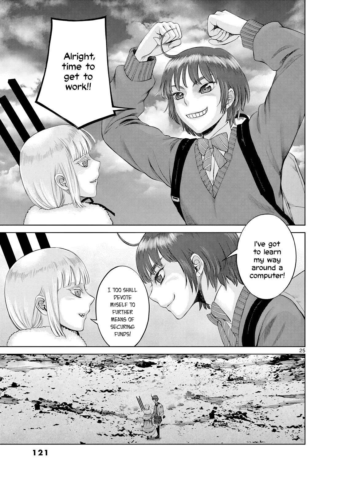 Hinmin, Seihitsu, Daifugou chapter 9 page 26