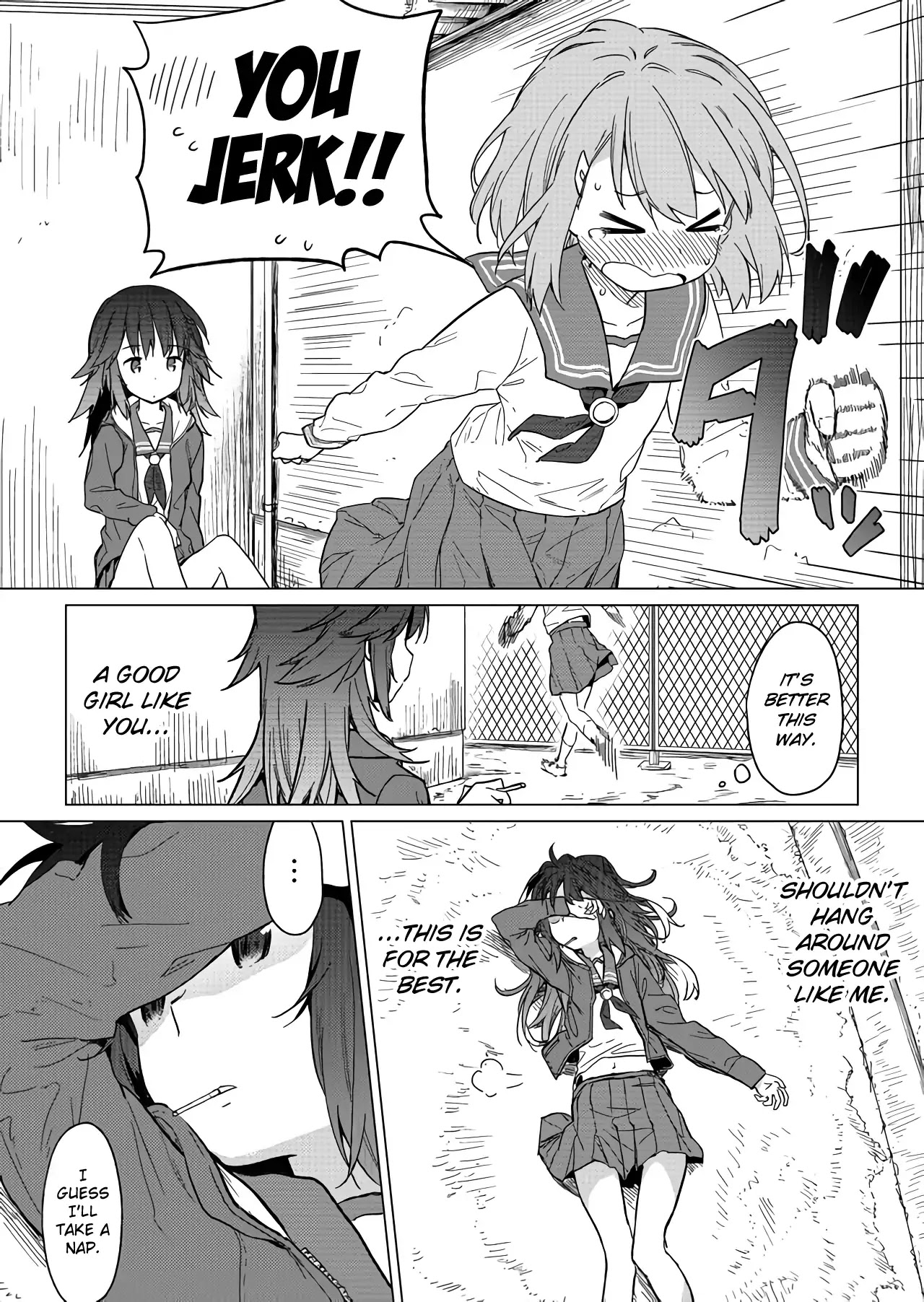 Hino-san no Baka chapter 1 page 13