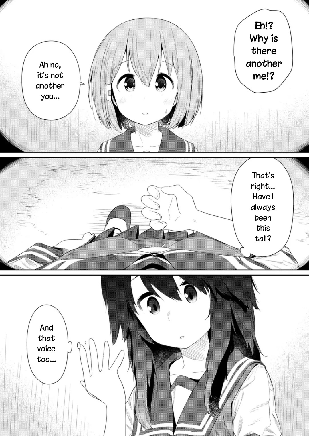 Hino-san no Baka chapter 100 page 5