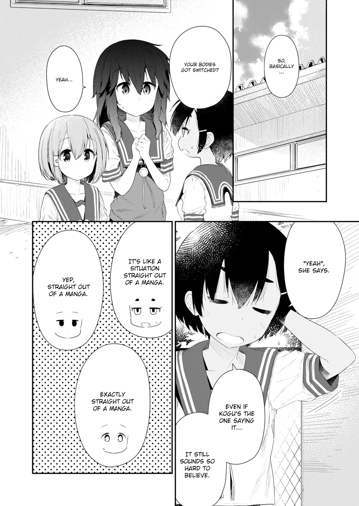 Hino-san no Baka chapter 101 page 2