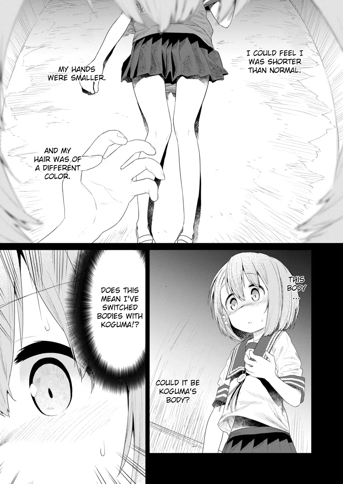 Hino-san no Baka chapter 101 page 7
