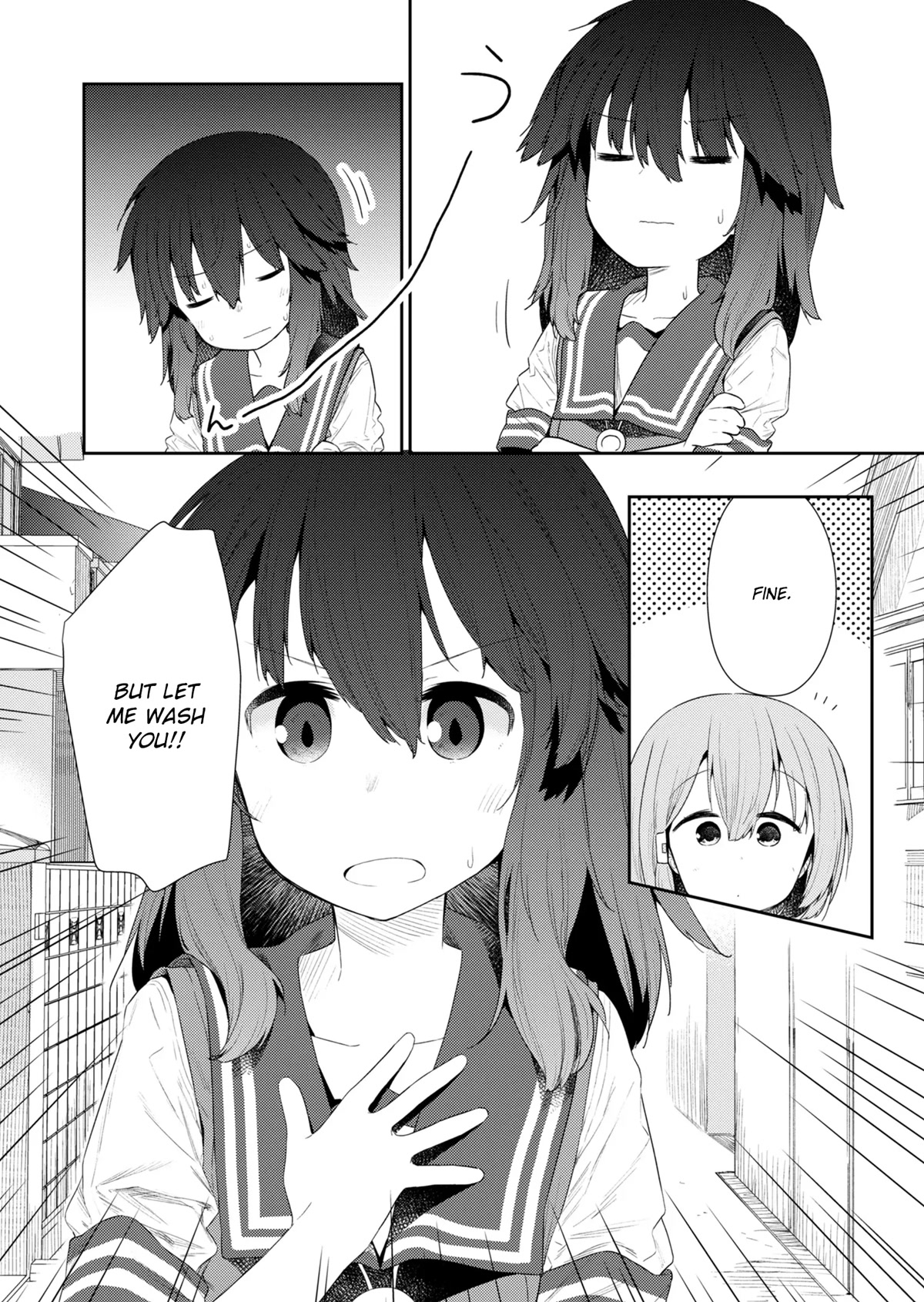 Hino-san no Baka chapter 102 page 12