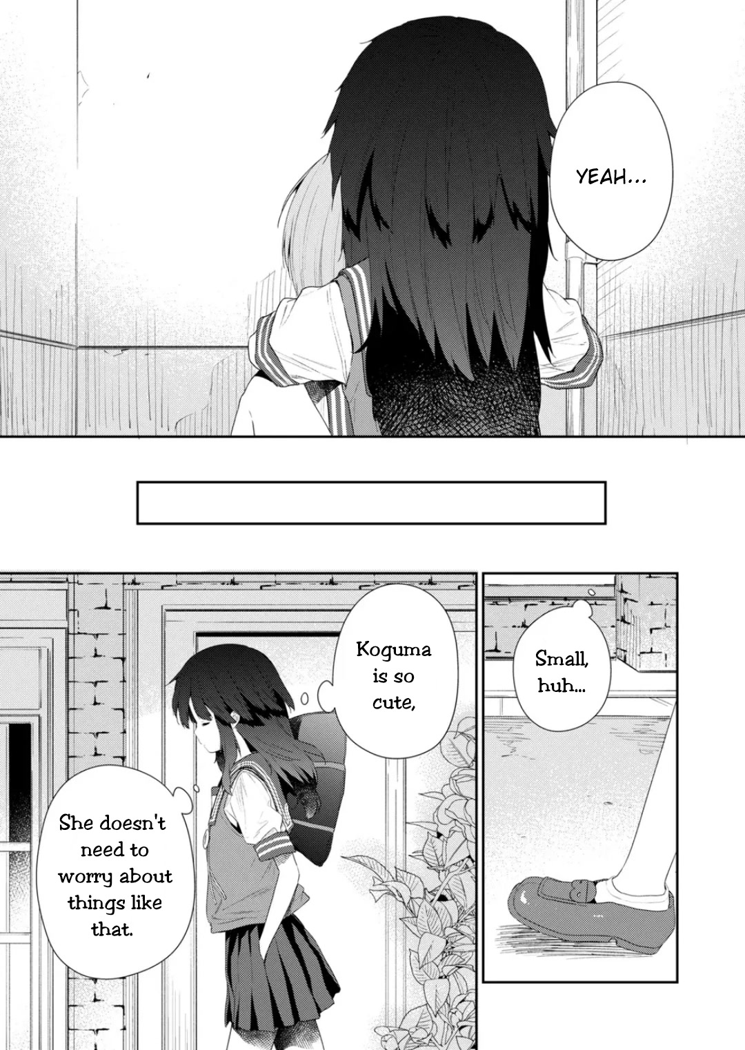 Hino-san no Baka chapter 104 page 11