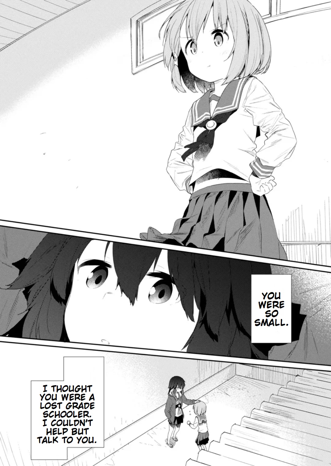 Hino-san no Baka chapter 104 page 9