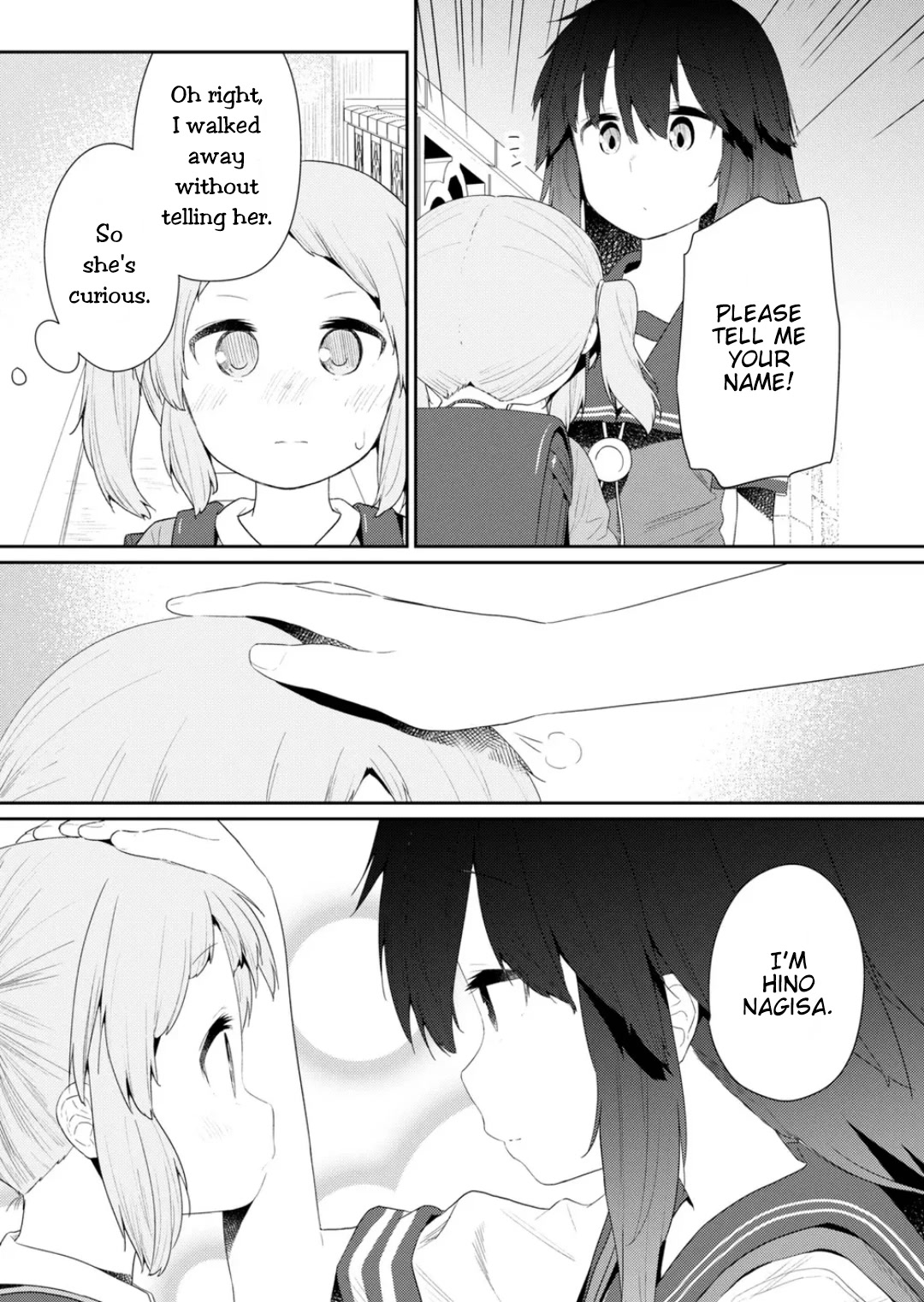 Hino-san no Baka chapter 105 page 10