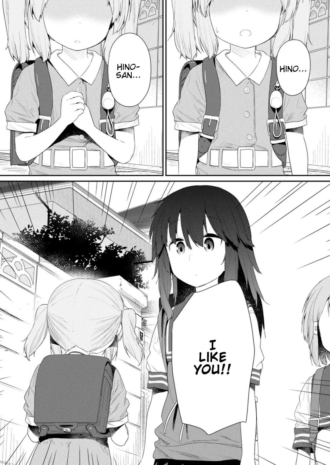 Hino-san no Baka chapter 105 page 11
