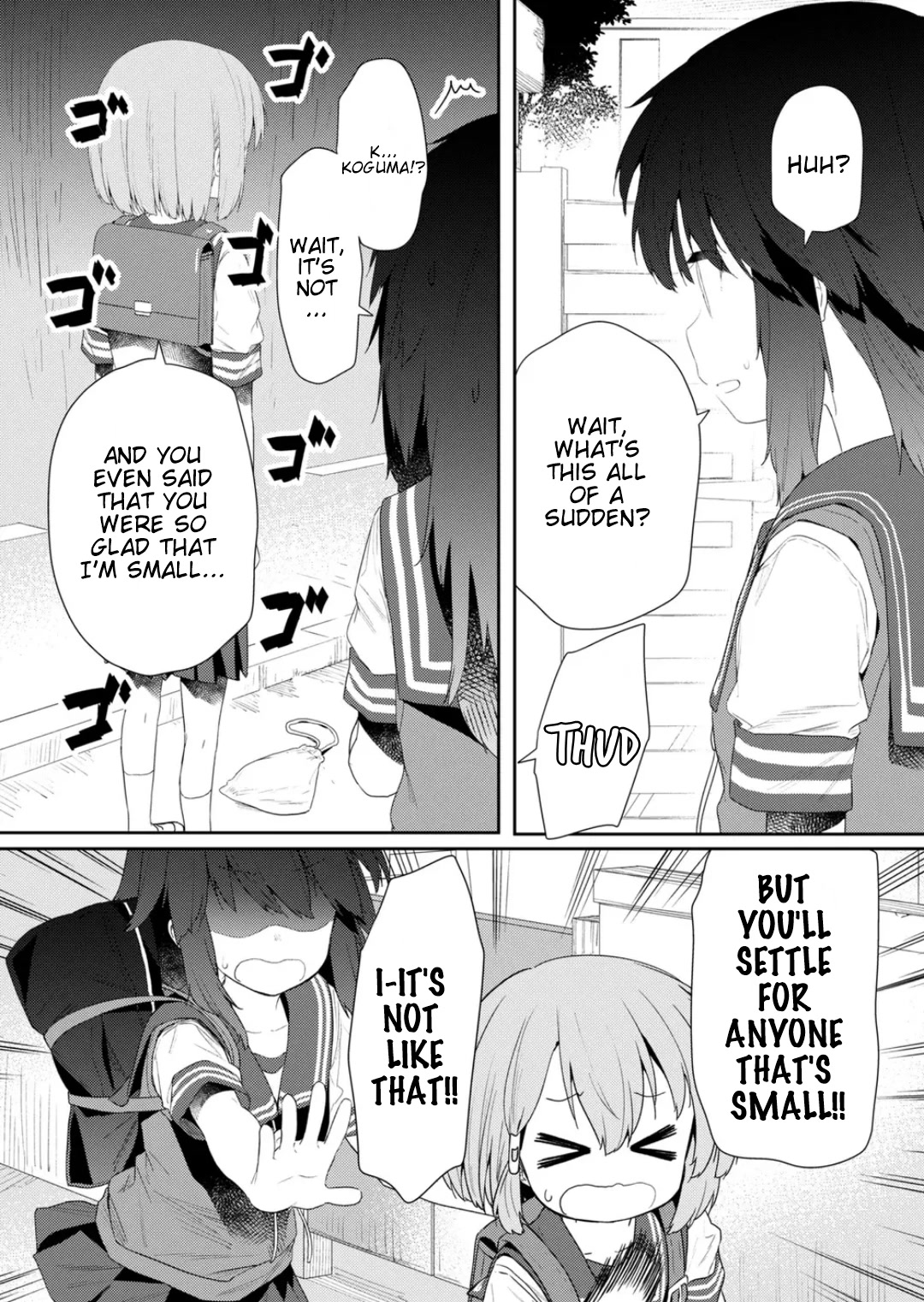 Hino-san no Baka chapter 105 page 12