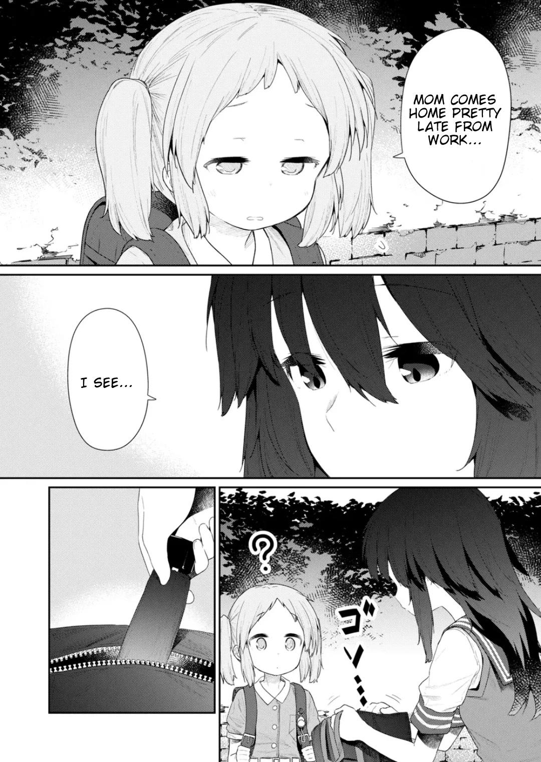 Hino-san no Baka chapter 105 page 3