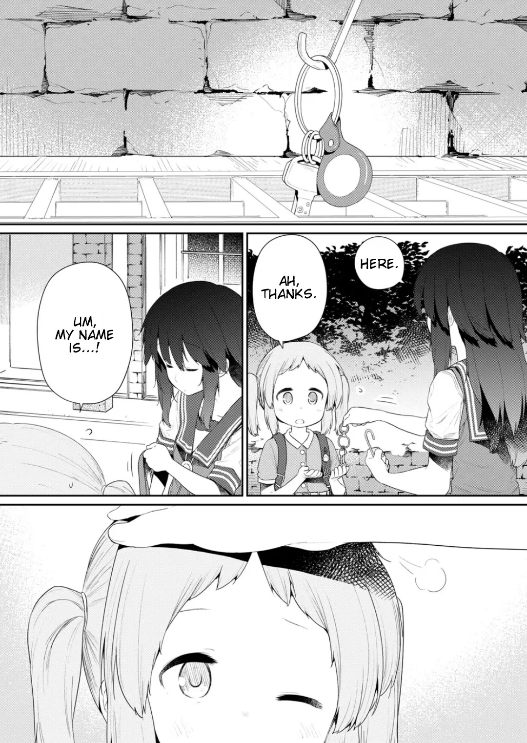 Hino-san no Baka chapter 105 page 5