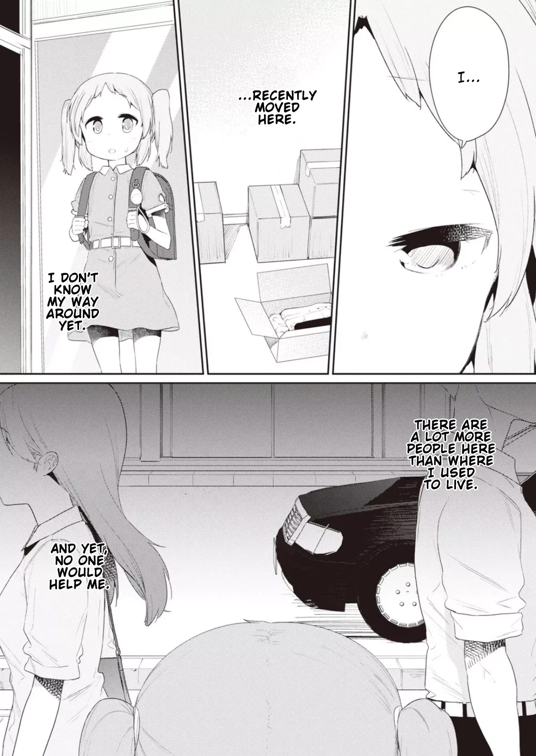 Hino-san no Baka chapter 106 page 4