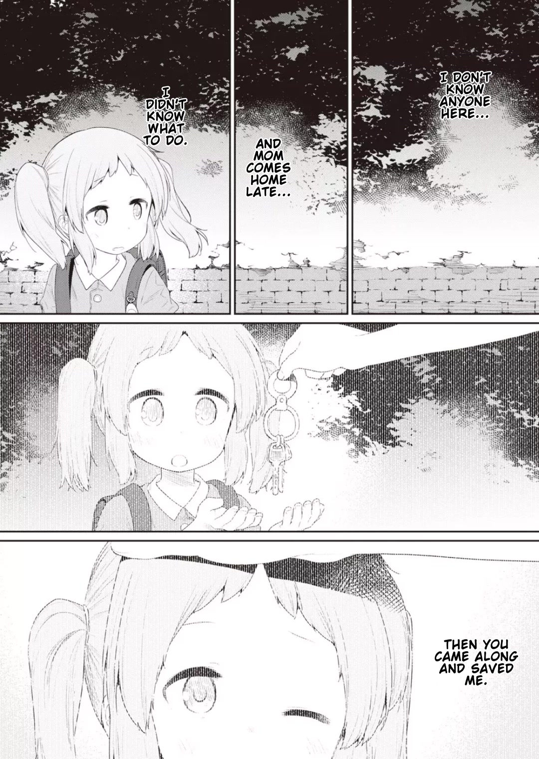 Hino-san no Baka chapter 106 page 5