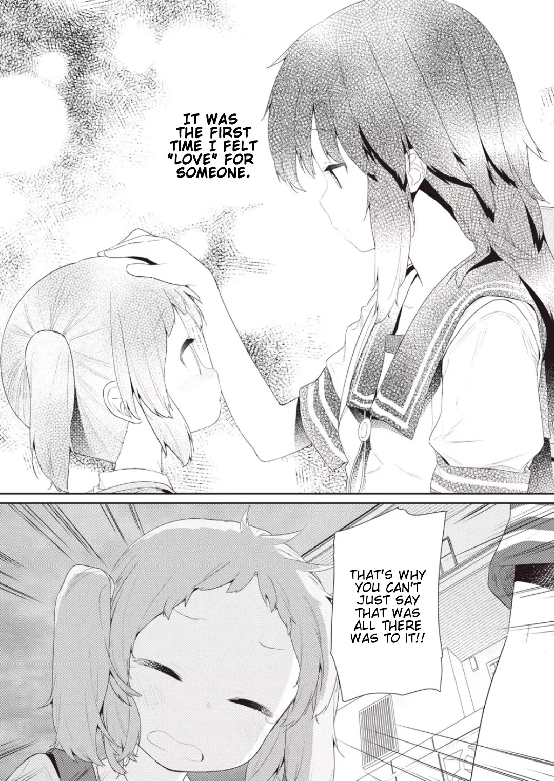 Hino-san no Baka chapter 106 page 6