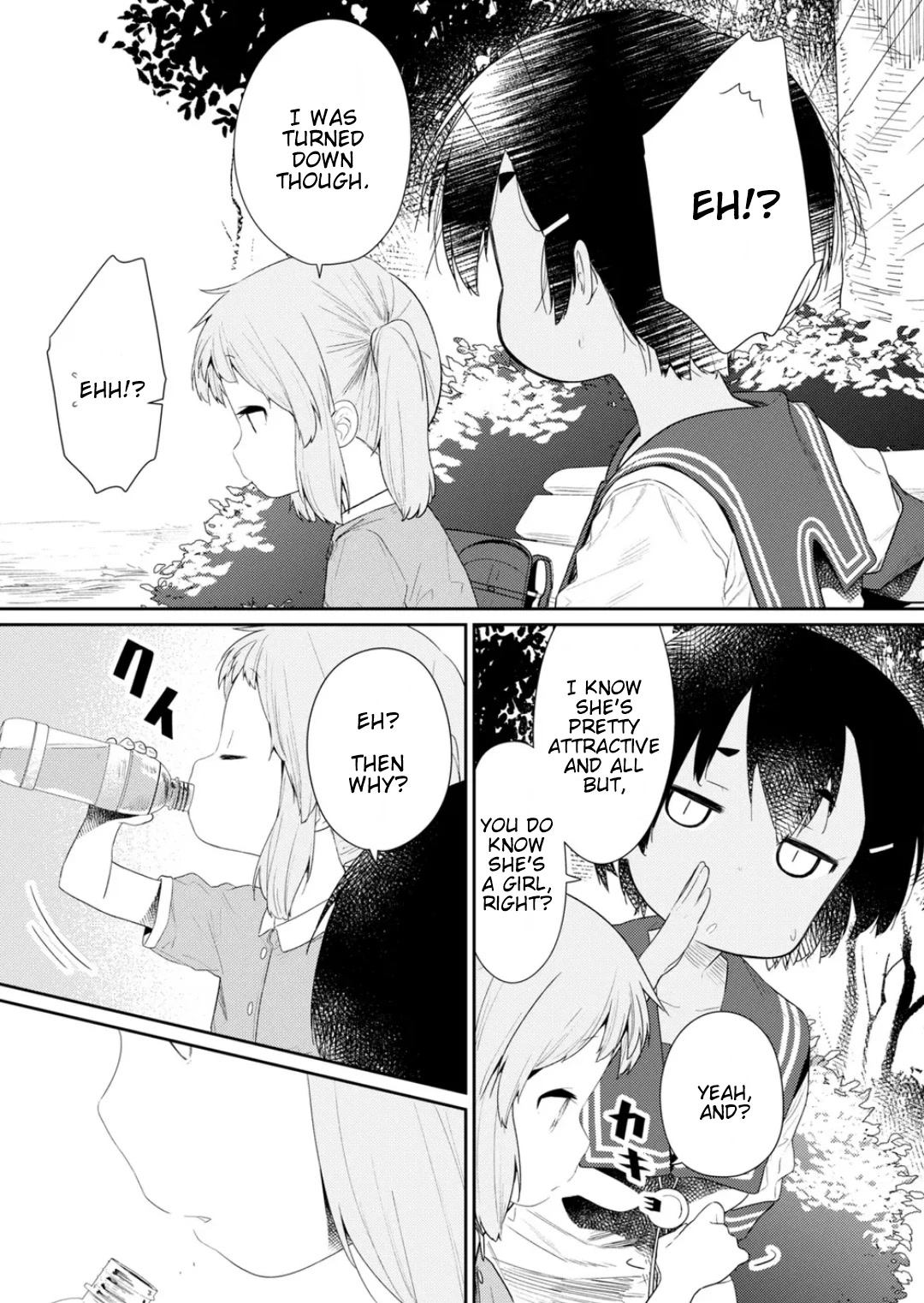 Hino-san no Baka chapter 108 page 10