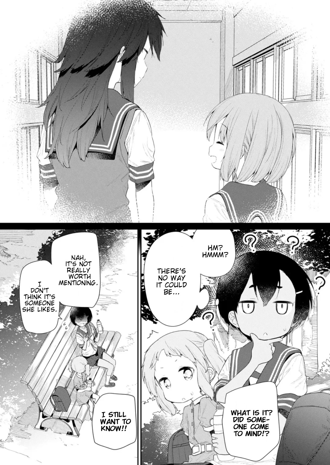 Hino-san no Baka chapter 109 page 3
