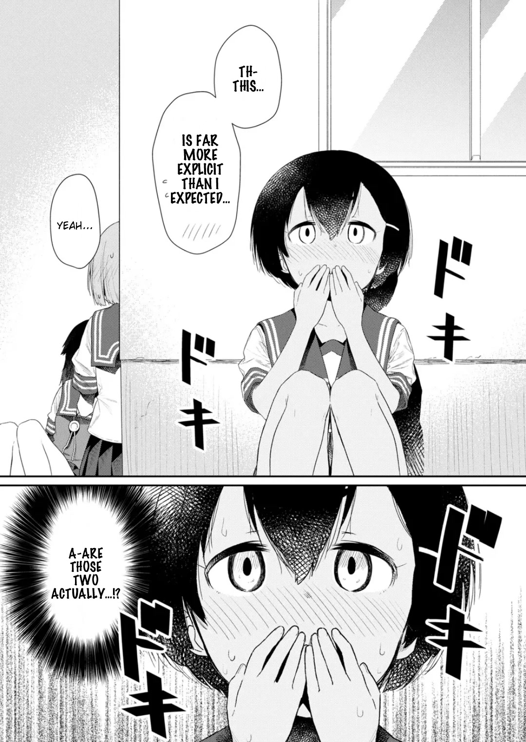 Hino-san no Baka chapter 110 page 12