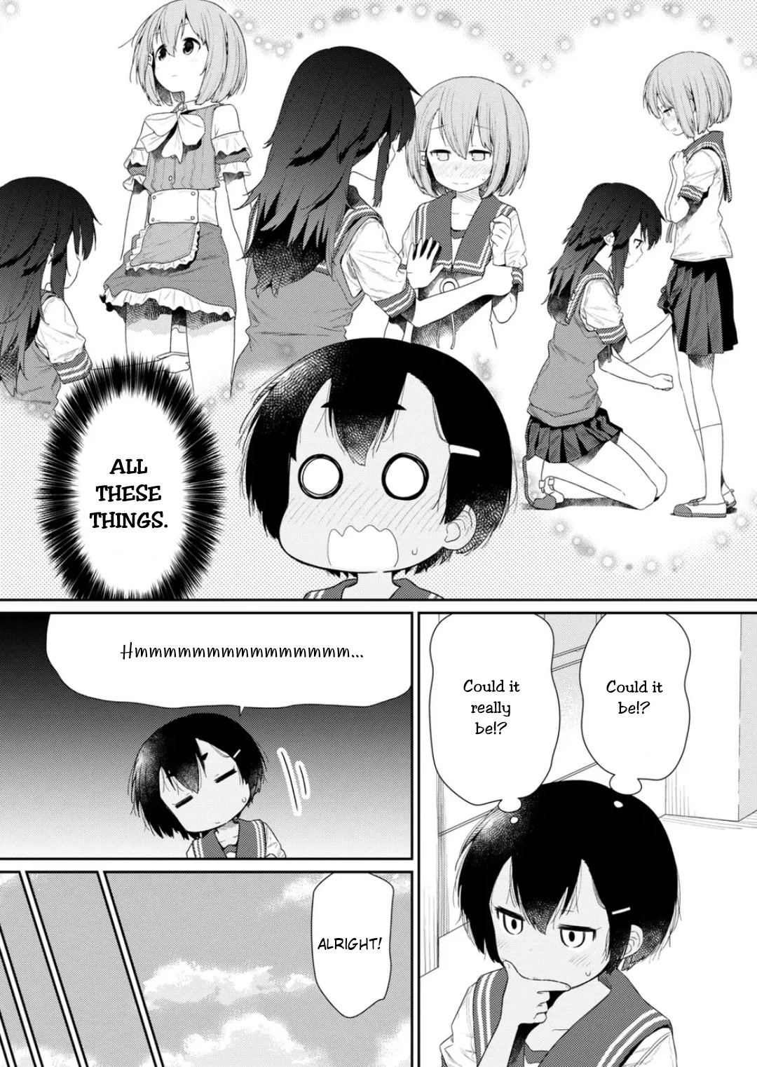 Hino-san no Baka chapter 110 page 2