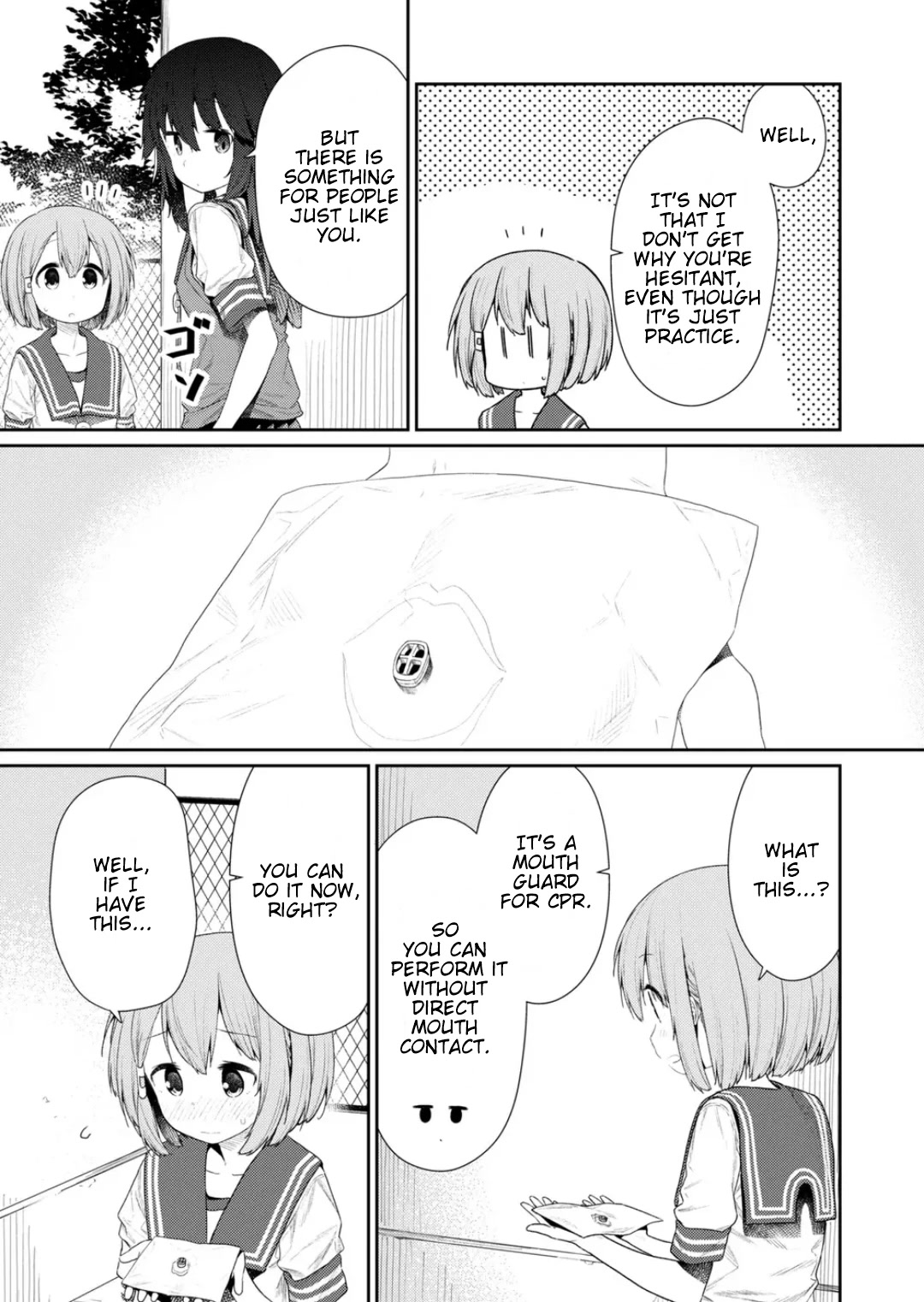 Hino-san no Baka chapter 110 page 7