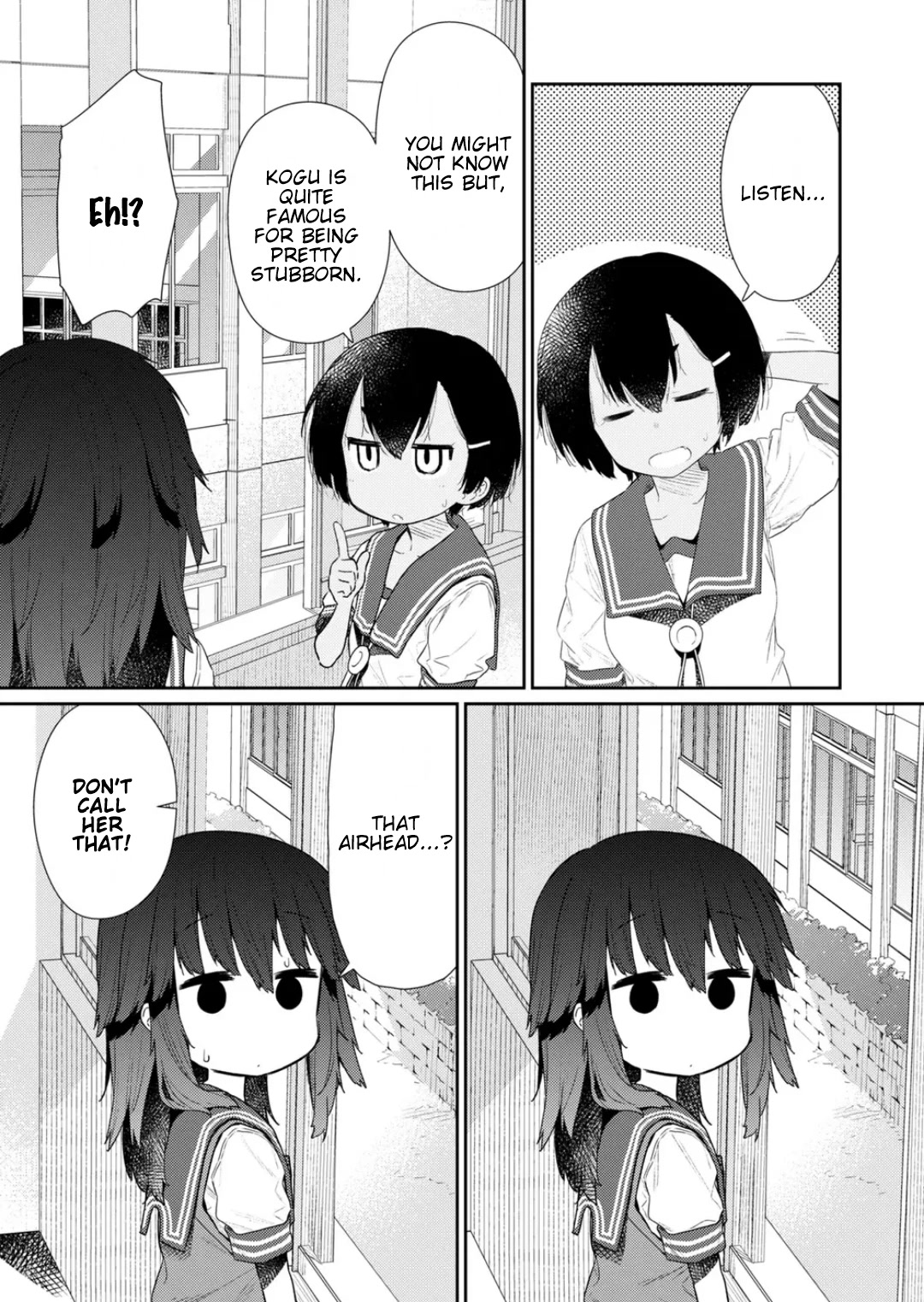 Hino-san no Baka chapter 112 page 7