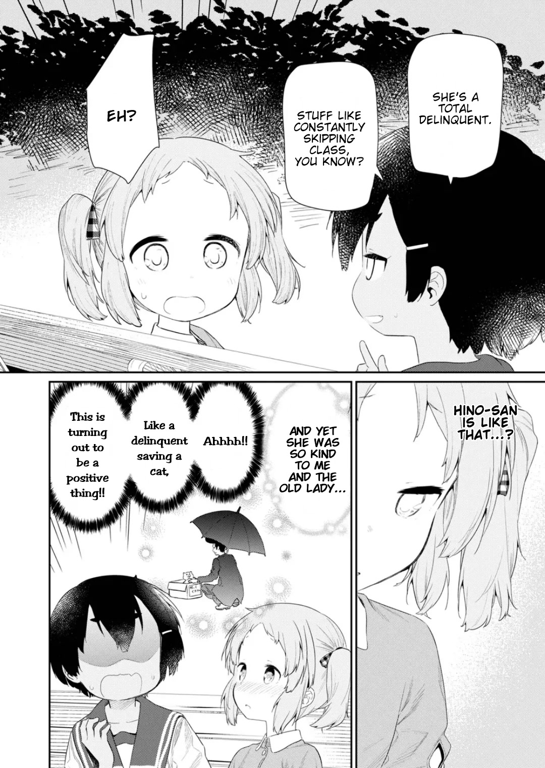 Hino-san no Baka chapter 113 page 6