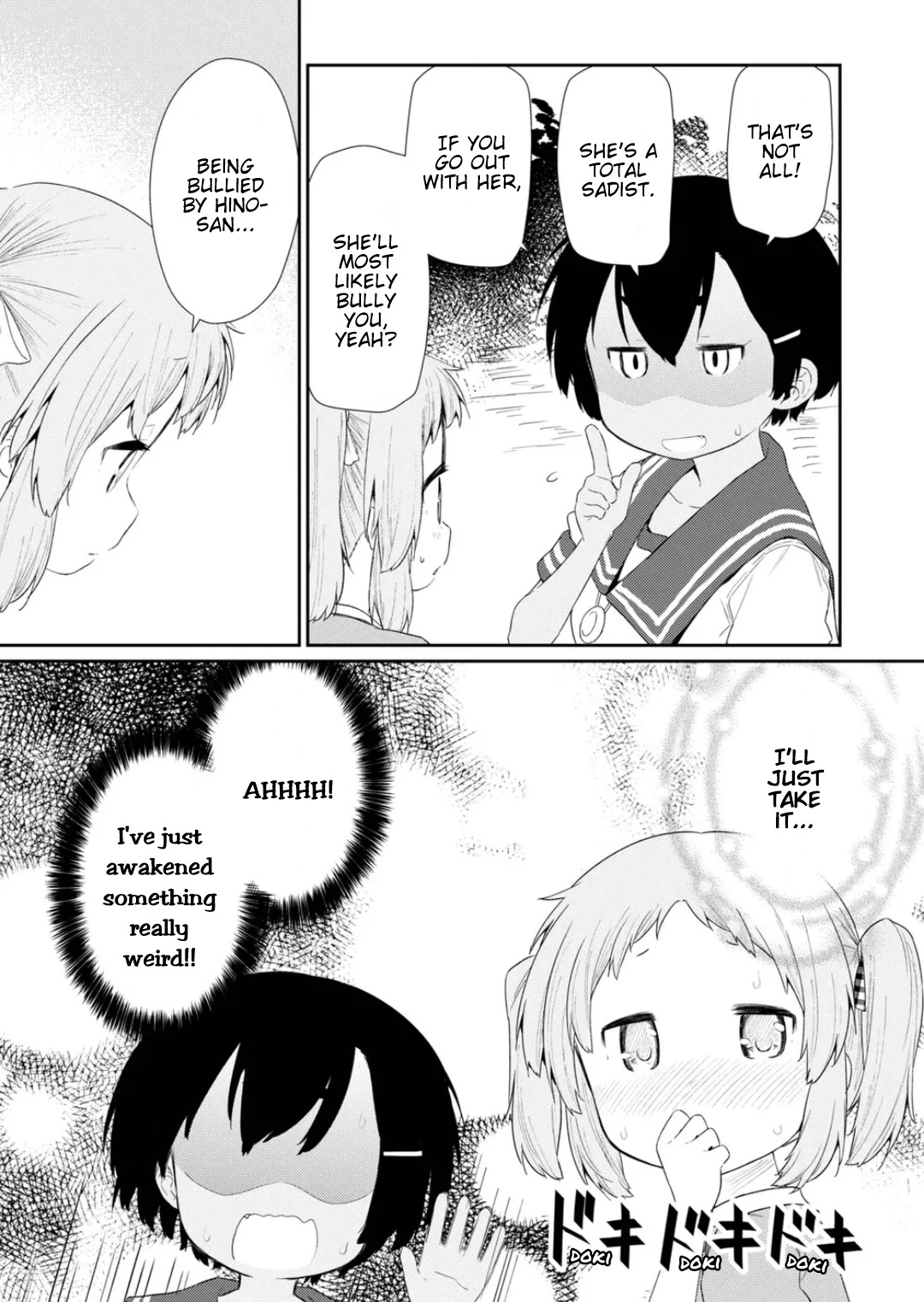 Hino-san no Baka chapter 113 page 7