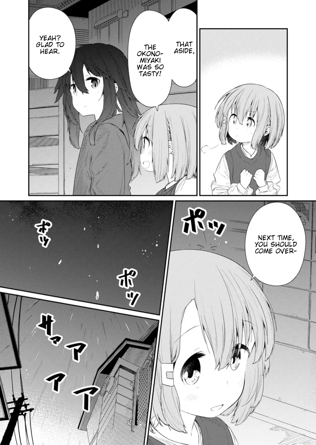 Hino-san no Baka chapter 114 page 10