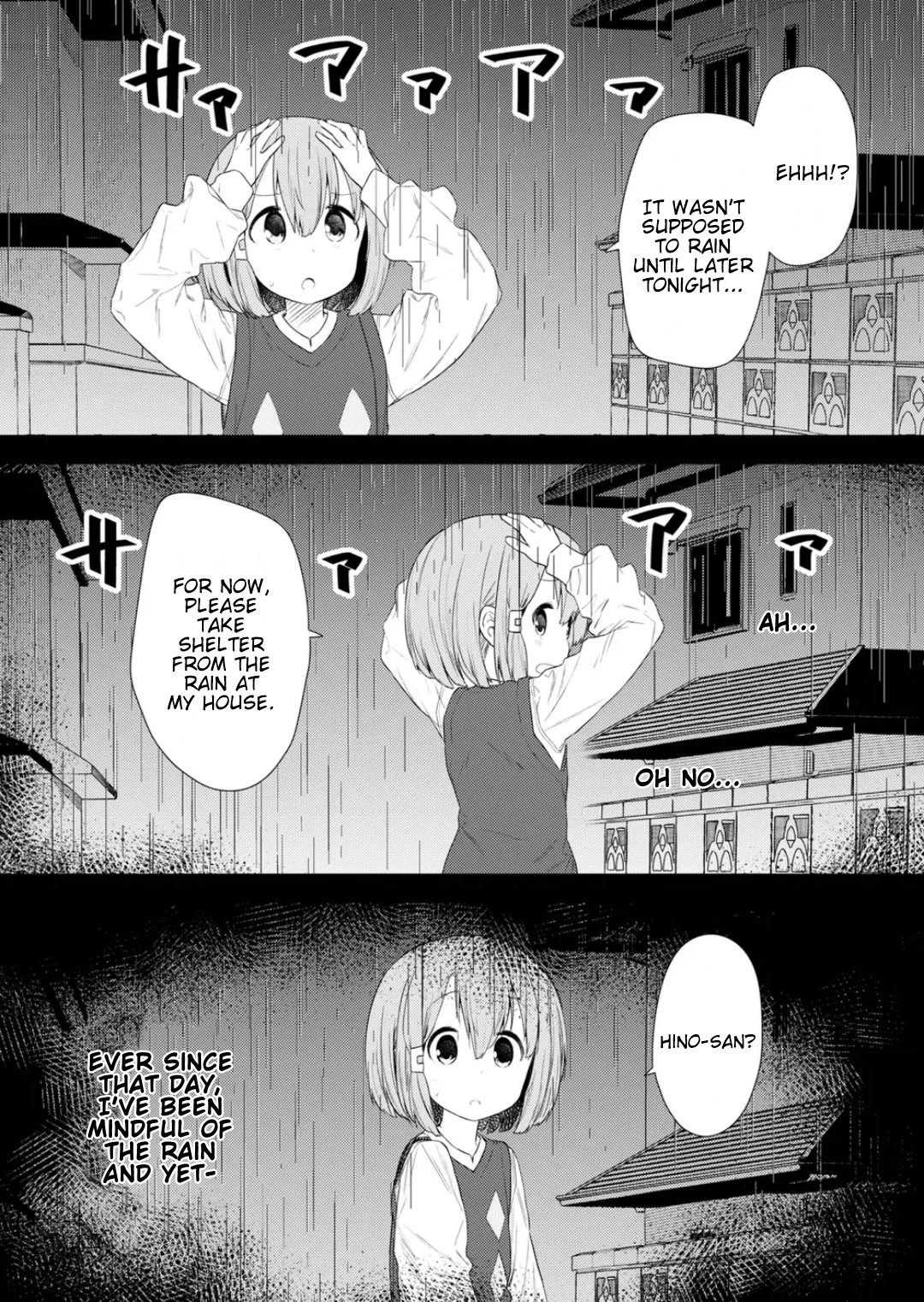 Hino-san no Baka chapter 114 page 11