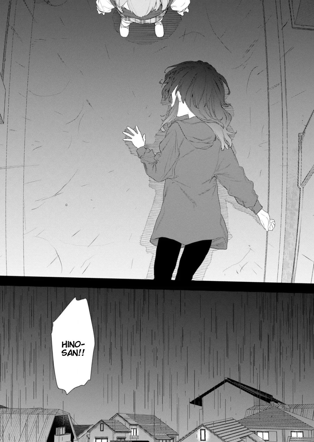 Hino-san no Baka chapter 114 page 12