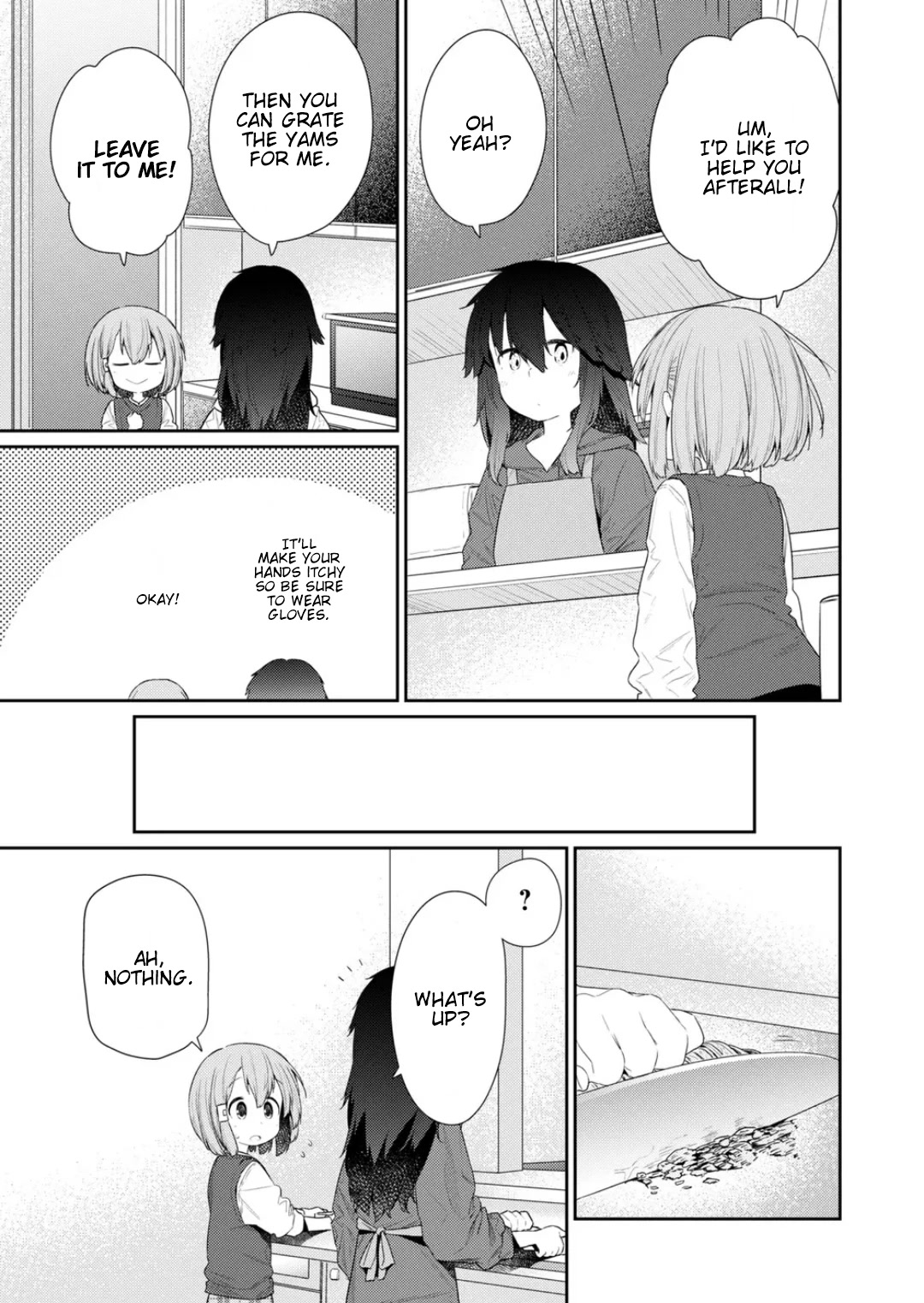 Hino-san no Baka chapter 114 page 5
