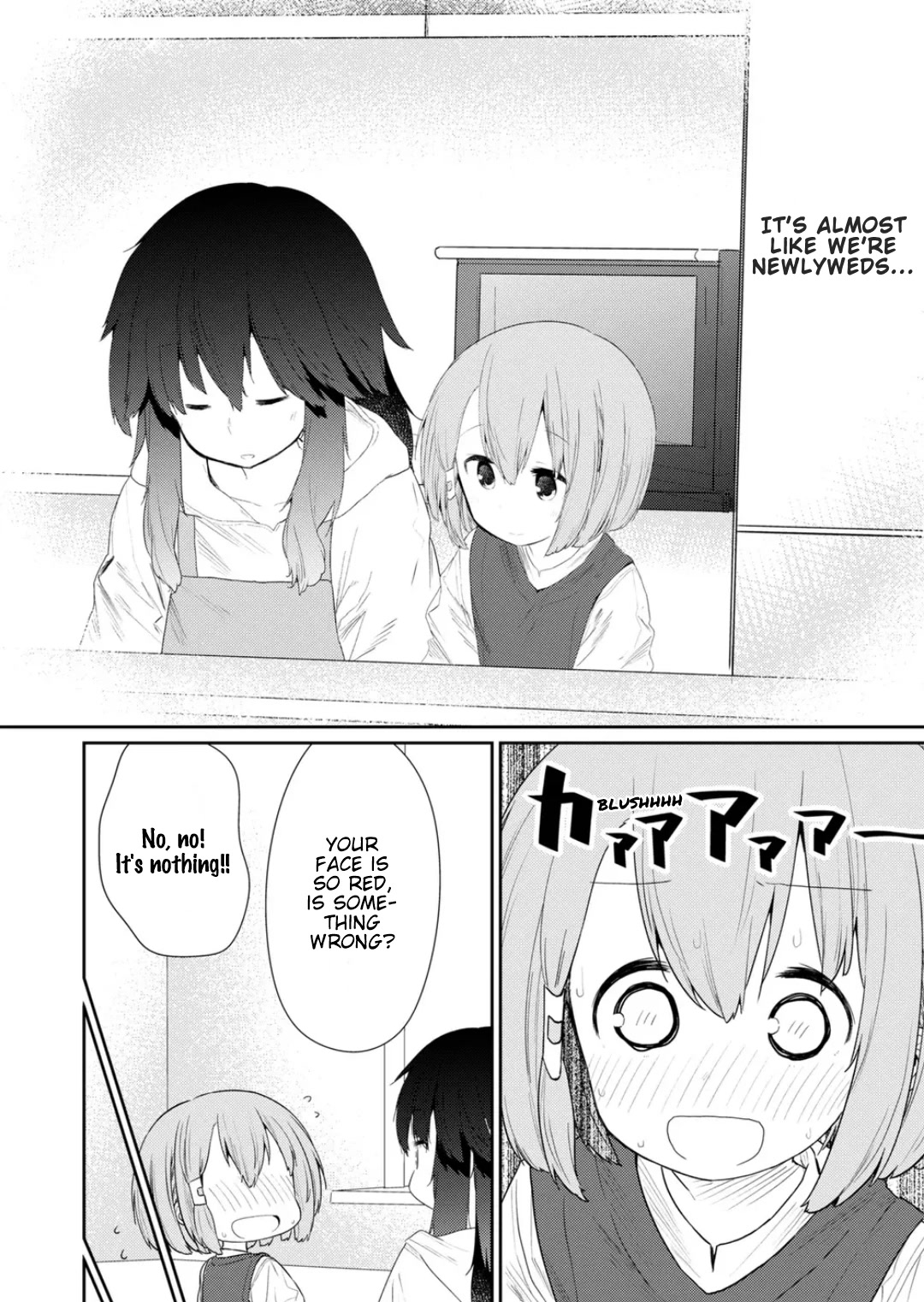 Hino-san no Baka chapter 114 page 8