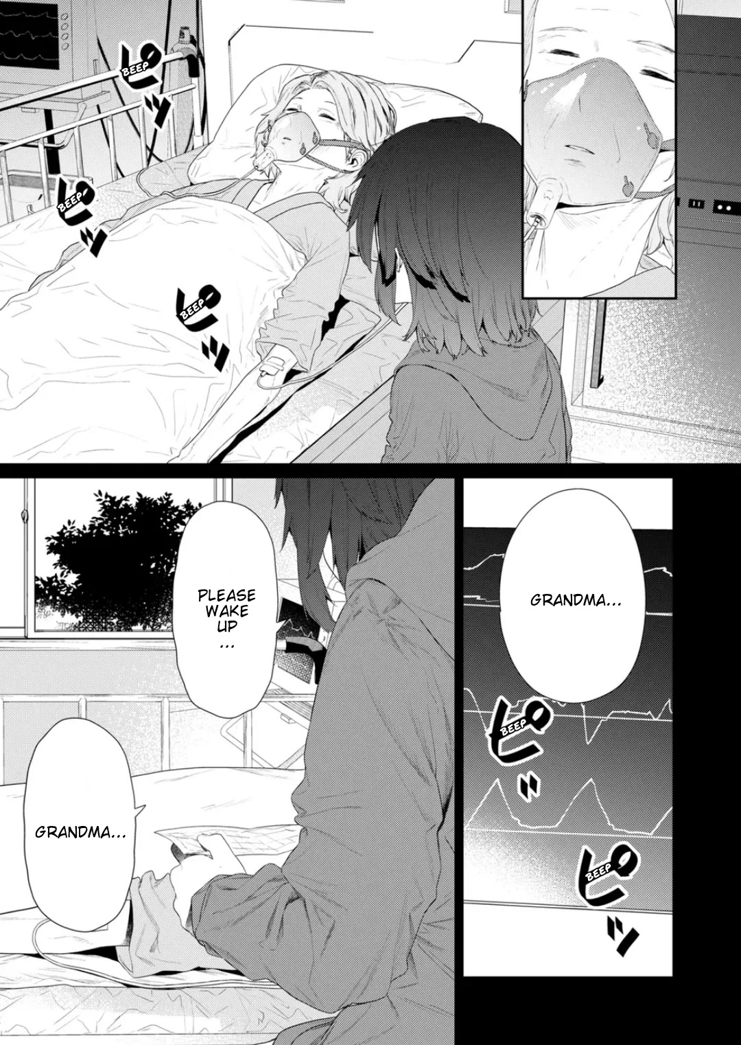 Hino-san no Baka chapter 115 page 11