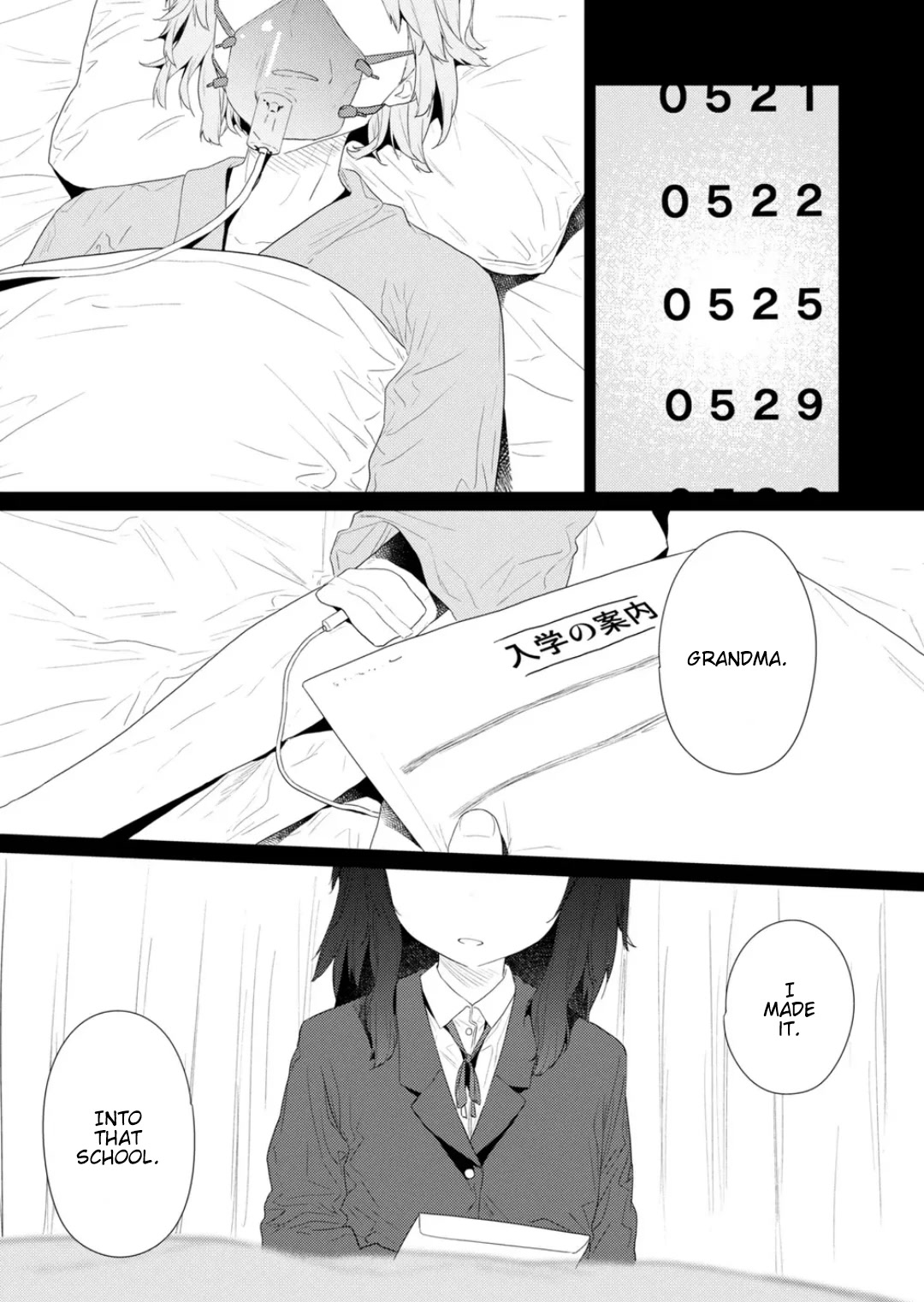 Hino-san no Baka chapter 115 page 13