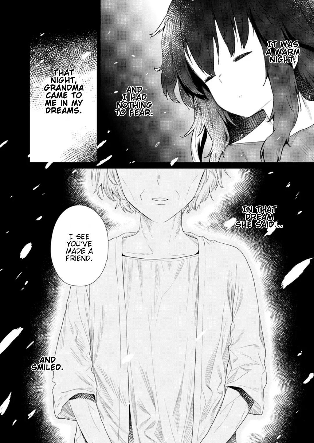 Hino-san no Baka chapter 116 page 12