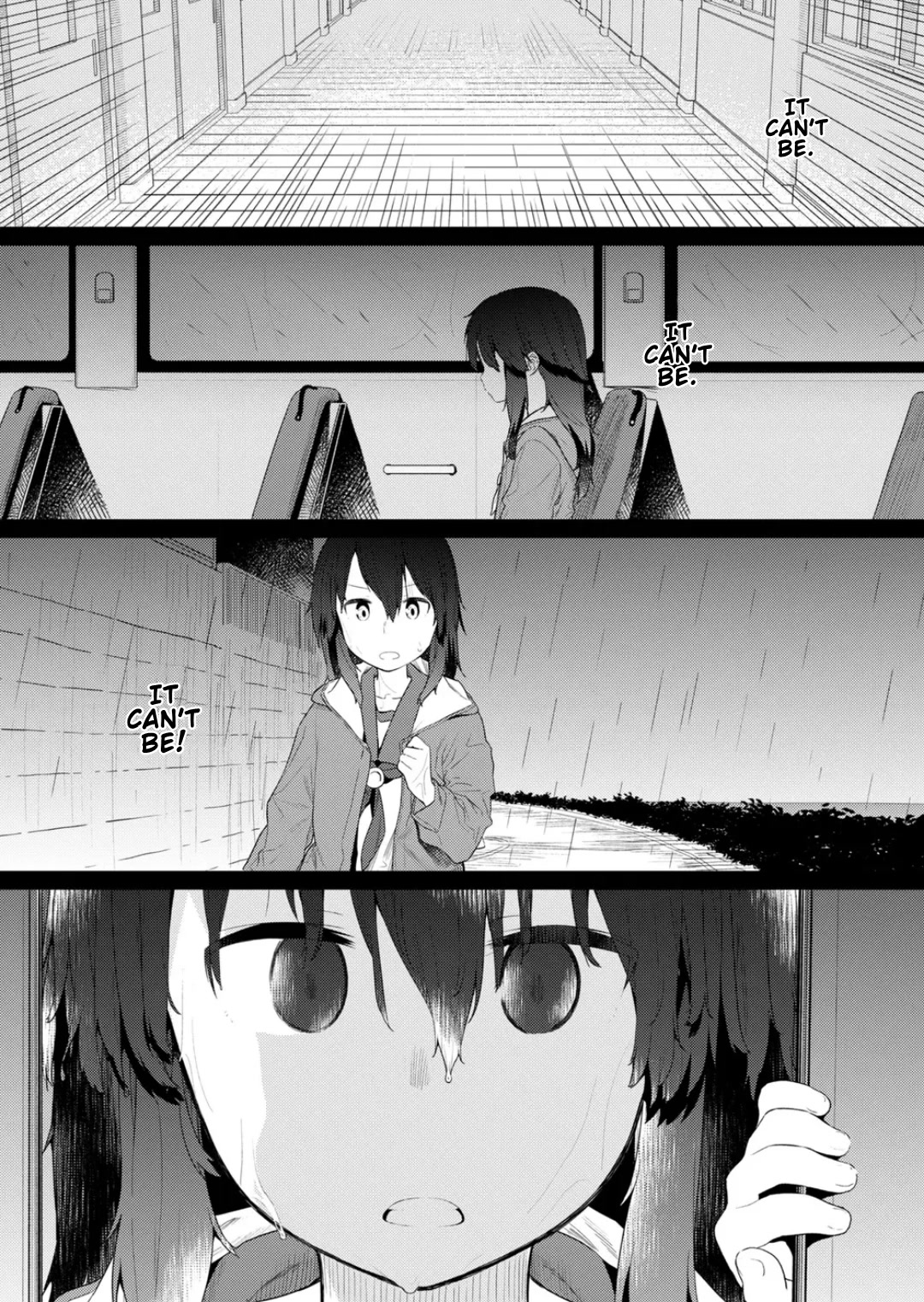 Hino-san no Baka chapter 116 page 5