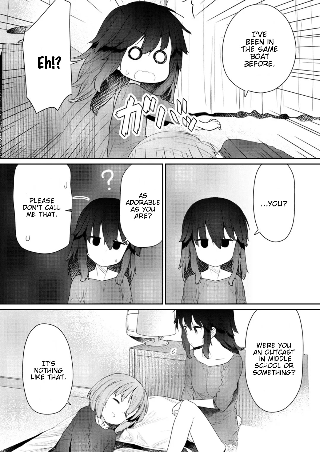 Hino-san no Baka chapter 117 page 7