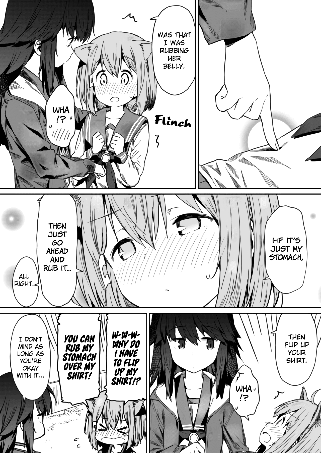 Hino-san no Baka chapter 12 page 10