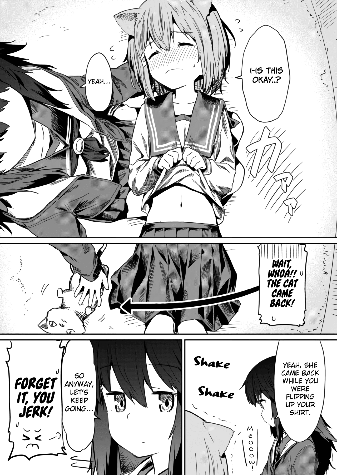 Hino-san no Baka chapter 12 page 12