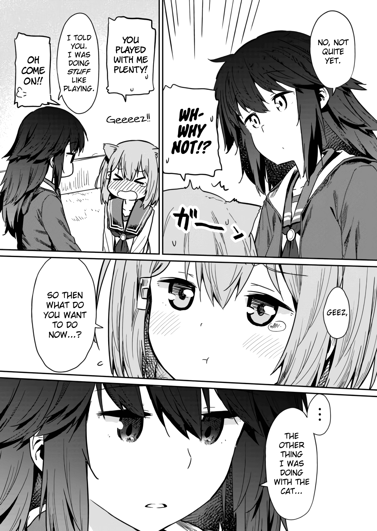 Hino-san no Baka chapter 12 page 9