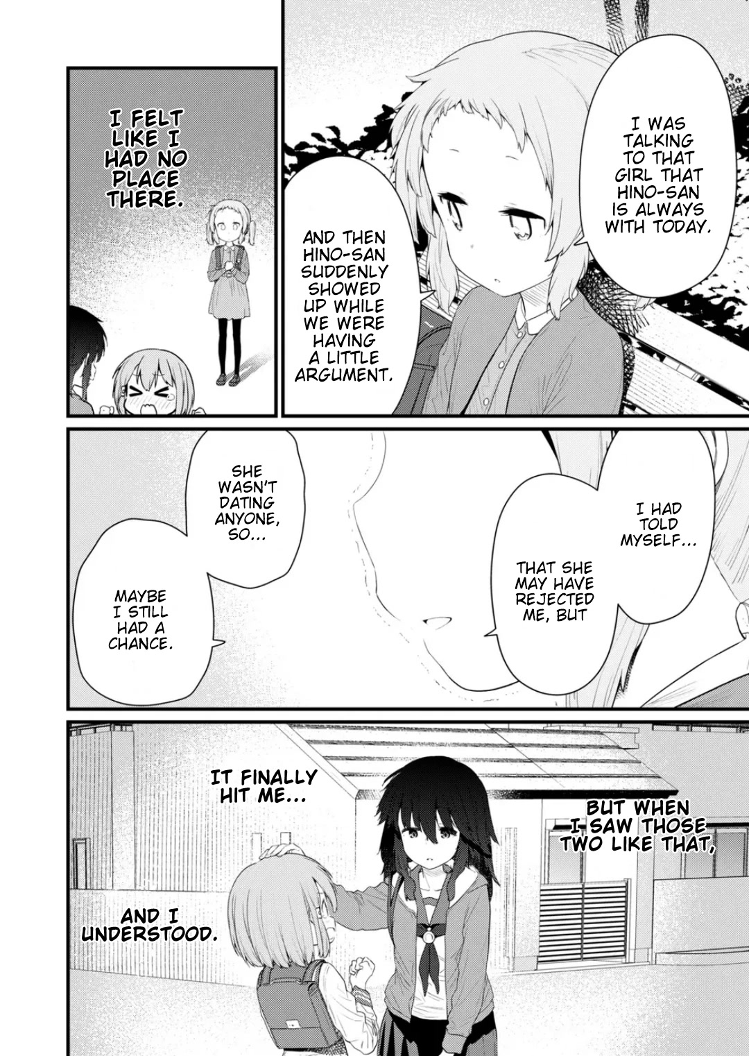 Hino-san no Baka chapter 120 page 4