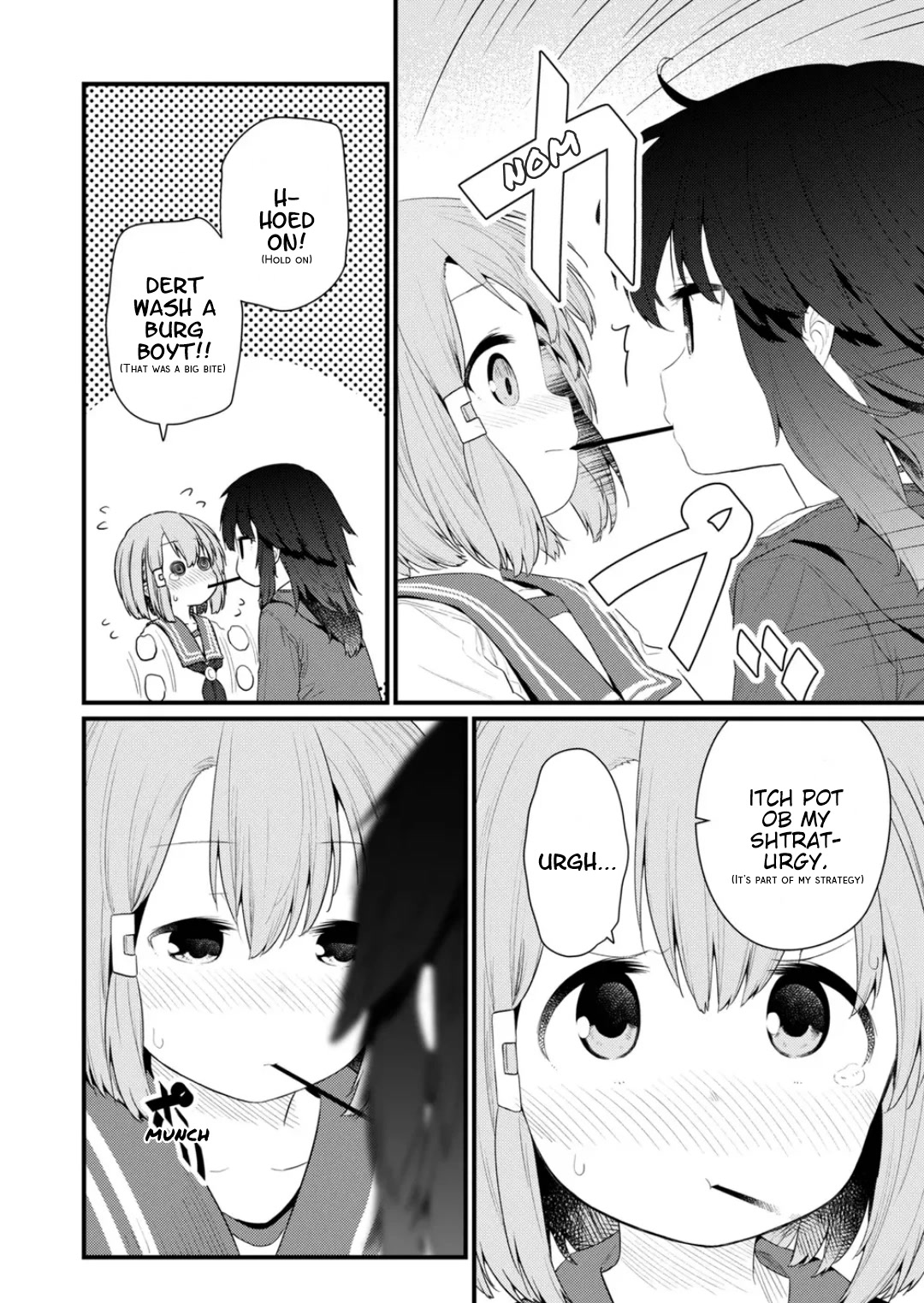 Hino-san no Baka chapter 122 page 10