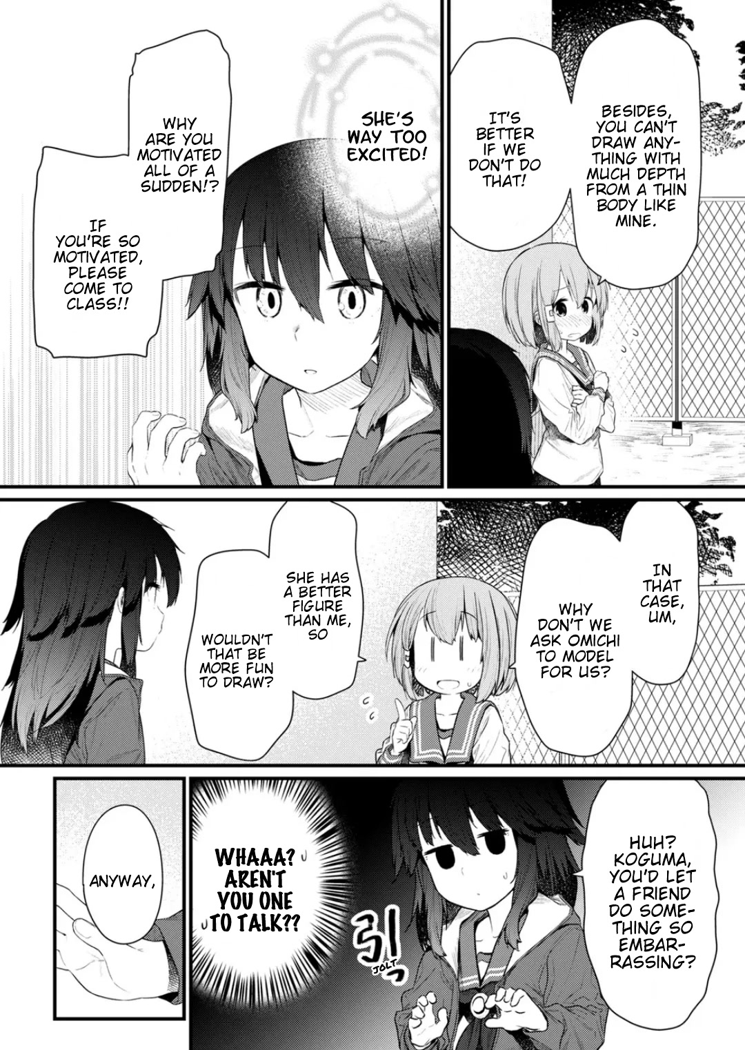 Hino-san no Baka chapter 123 page 4