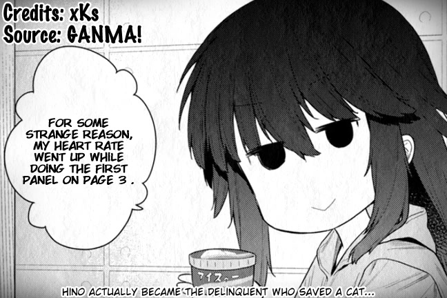 Hino-san no Baka chapter 125 page 14