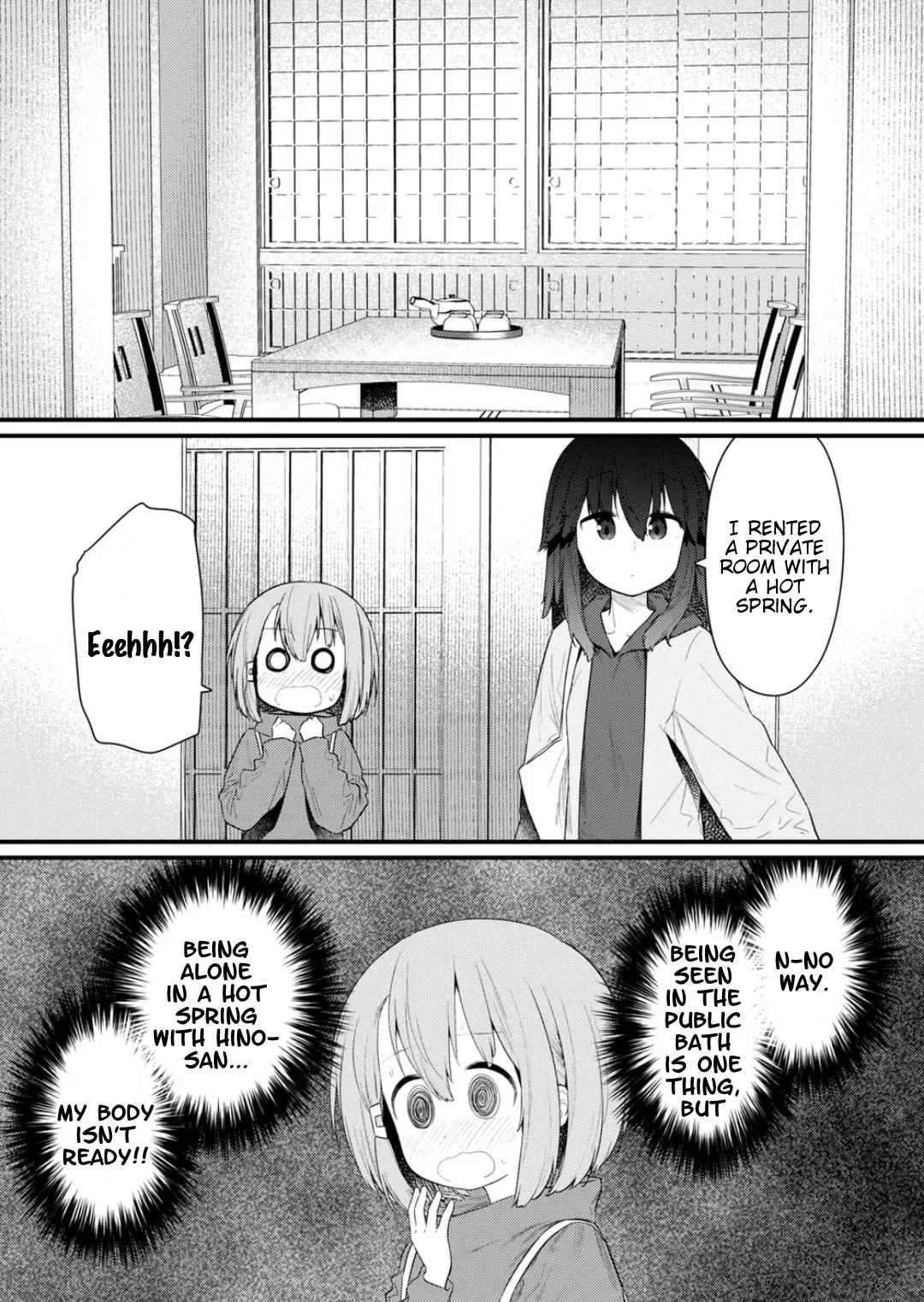 Hino-san no Baka chapter 126 page 5