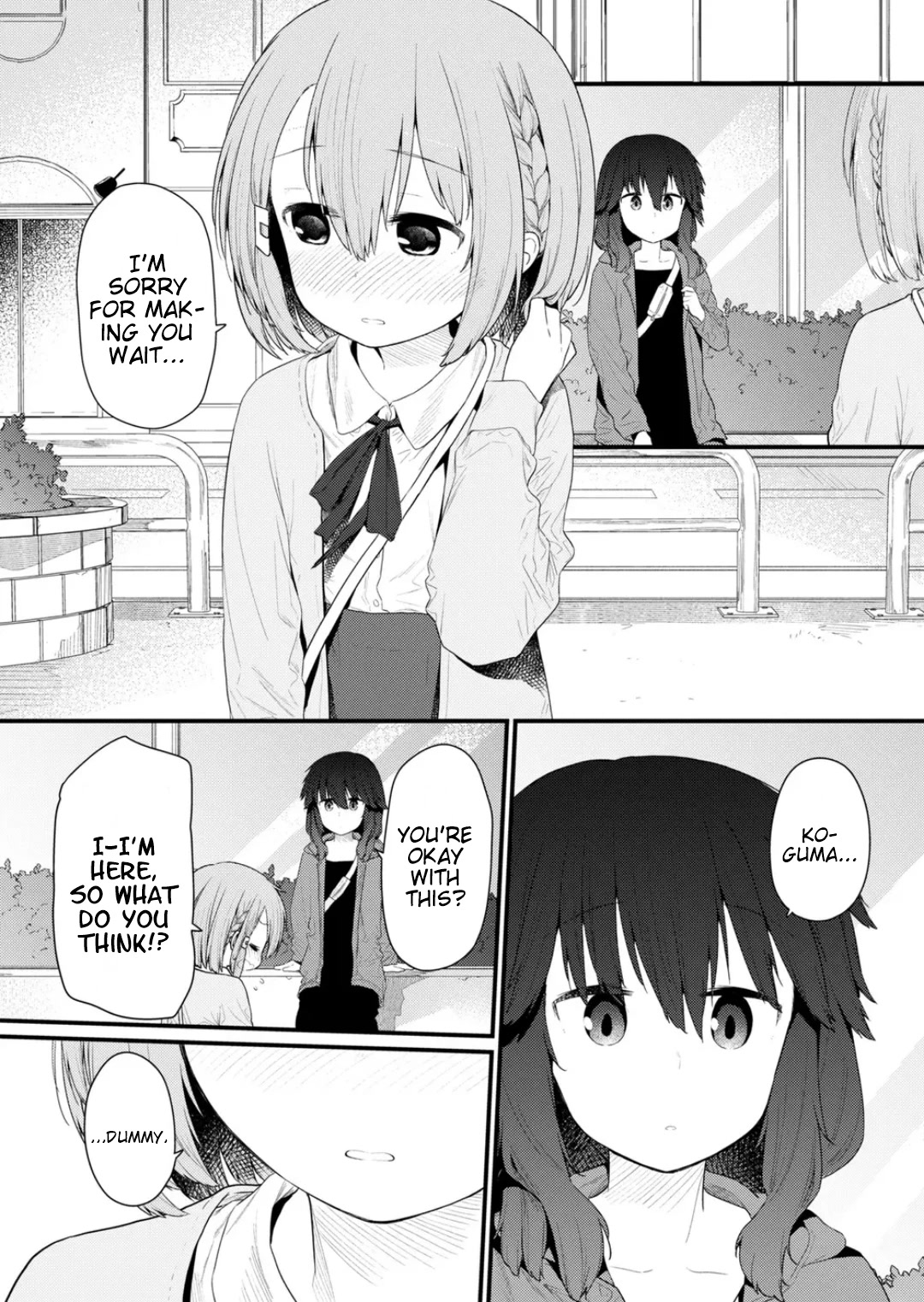 Hino-san no Baka chapter 127 page 12