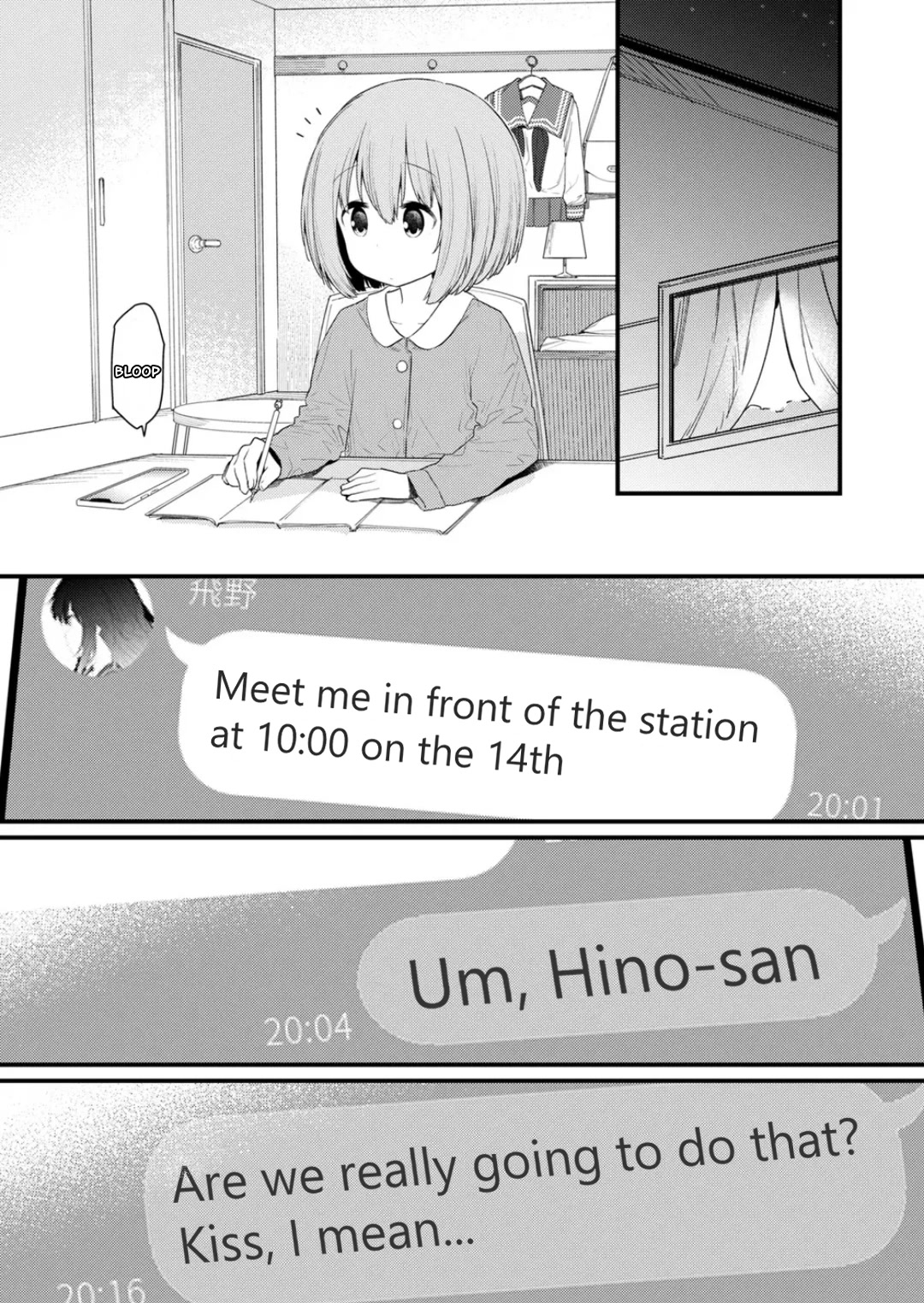 Hino-san no Baka chapter 127 page 9